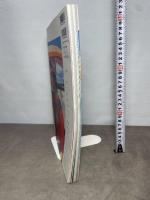 村田蓮爾責任編集 「robot」 vol.6 ワニマガジン社 村田 蓮爾