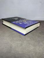 アンダーワールドＵＳＡ　下 文藝春秋 ジェイムズ・エルロイ