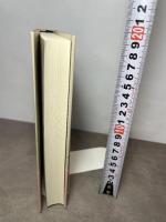 チューリップ ダシール・ハメット中短篇集 草思社 ダシール ハメット