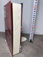 シブヤで目覚めて 河出書房新社 アンナ・ツィマ