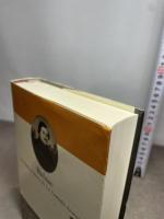 ペール・ゴリオ パリ物語 バルザック「人間喜劇」セレクション (第1巻) 藤原書店 バルザック