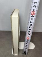 非常階段 (コーネル・ウールリッチ傑作短篇集 別巻) 白亜書房 コーネル ウールリッチ