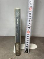 非常階段 (コーネル・ウールリッチ傑作短篇集 別巻) 白亜書房 コーネル ウールリッチ