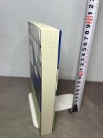 文豪と怪奇 KADOKAWA 東 雅夫