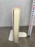 台湾生まれ 日本語育ち 白水社 温 又柔