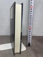 残心抄 祖父 三浦義一とその歌 PHP研究所 三浦 柳