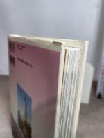 写真集 昭和の肖像〈町〉 筑摩書房 小沢 昭一