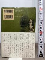 ハックルベリー・フィンの冒けん 研究社 マーク・トウェイン