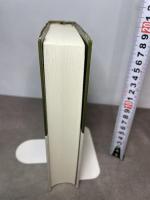 ハックルベリー・フィンの冒けん 研究社 マーク・トウェイン