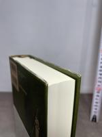 ハックルベリー・フィンの冒けん 研究社 マーク・トウェイン