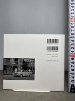 昭和の神戸 昭和10~50年代 光村推古書院 飯塚 富郎