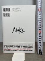 ロング・グッドバイ－浅川マキの世界 白夜書房 浅川 マキ