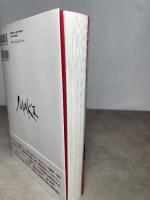 ロング・グッドバイ－浅川マキの世界 白夜書房 浅川 マキ