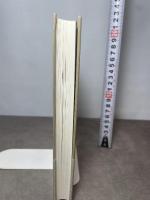 耳飾り (コーネル・ウールリッチ傑作短篇集 5) 白亜書房 コーネル ウールリッチ