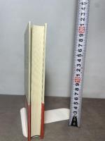 漱石を語る1 (漱石研究叢書) 翰林書房 小森 陽一