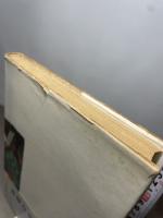 大名華族 (1957年)  蜂須賀 年子