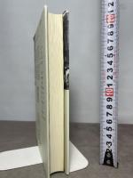 漱石を語る2 (漱石研究叢書) 翰林書房 小森 陽一