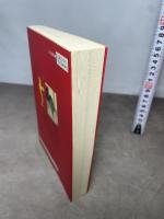 中国気功法: 東洋の英知・心身健康の王道 たま出版 林 厚省