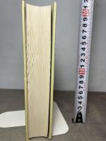 ほめことばの事典 白水社 榛谷 泰明