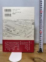 女藝者の時代 新装版 (青蛙選書 45) 青蛙房 岸井 良衞