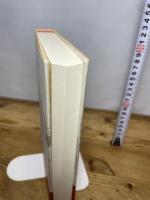 女藝者の時代 新装版 (青蛙選書 45) 青蛙房 岸井 良衞