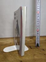 漫画家本vol.4 松本大洋本 (少年サンデーコミックススペシャル) 小学館 松本 大洋