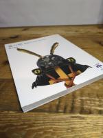 変り兜: 戦国のCOOL DESIGN (とんぼの本) 新潮社 橋本 麻里