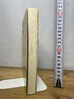 はるかな本、遠い絵 (角川選書 335) KADOKAWA/角川学芸出版 川本 三郎