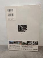ウルトラセブン1967 ジェネオン・ユニバーサル・エンターテイメ 金田益実