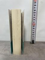 ポストモダニティの条件 (ちくま学芸文庫 ハ 50-1) 筑摩書房 デヴィッド・ハーヴェイ