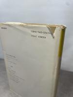 場の量子論 (新物理学シリーズ 19) 培風館 中西 襄