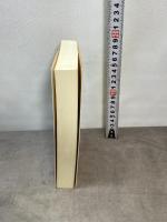 新時代の社会哲学: 近代的パラダイムの転換 早稲田大学出版部 田村 正勝 早稲田大学出版部 田村 正勝