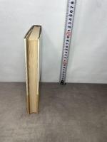 理論構築の方法 (1978年)