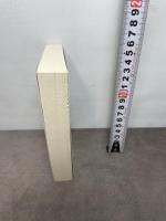 リヴァイアサン　（上） (ちくま学芸文庫 ホ-22-2)