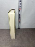 世界を変えた17の方程式 SBクリエイティブ イアン・スチュアート