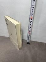 文学・芸能と歴史 (網野善彦対談集 第5巻) 岩波書店 網野 善彦