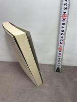 回想の網野善彦――『網野善彦著作集』月報集成 岩波書店 岩波書店編集部