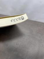 小笠原右近大夫貞慶: 武田信玄に敗れ没落した小笠原長時、その小笠原家を再興した小笠原貞慶の一代記 歴研 志村 平治