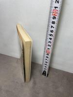 すしやの証文 (中公文庫 え 11-1) 中央公論新社 江戸 英雄