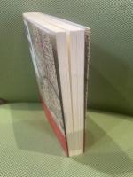 帝都東京を中国革命で歩く 白水社 譚 璐美