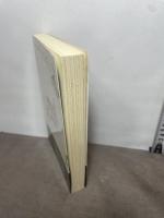 謎の推背図大予言: 中国最大の予言書が示す戦慄の近未来 (SEISEI BOOKS WONDER) 成星出版 鮑 黎明