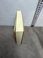 わが異端の昭和史 下 (平凡社ライブラリー い 20-2) 平凡社 石堂 清倫