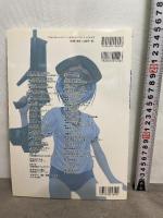 ギター弾き語り 戦闘アニソン ~デフォな戦ソン全機出動~ シンコーミュージック 株式会社クラフトーン