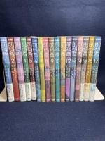 【コミック】前科者（全１７巻） 月島冬二