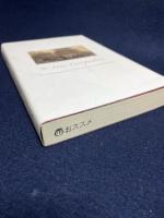 聖路易通信 (1904年セントルイス万国博覧会「アイヌ村」からの便り) かまくら春秋社 稲垣 陽一郎