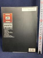 BS オアシス「ビィヒアナウ」 シンコーミュージック