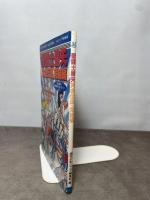 聖闘士星矢黄金伝説 (完結編) (ジャンプコミックスセレクション) 集英社 週刊少年ジャンプ編集部