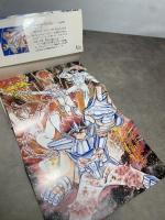 聖闘士星矢黄金伝説 (完結編) (ジャンプコミックスセレクション) 集英社 週刊少年ジャンプ編集部