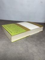 流言と社会 (現代社会科学叢書) 東京創元社 タモツ シブタニ