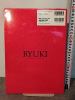 仮面ライダー龍騎・ハイブリッドファイル KADOKAWA(アスキー・メディアワ)